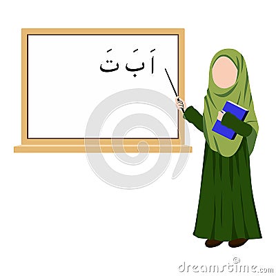 a teacher, happy world teacher's day, a simple illustration vector design Vector Illustration
