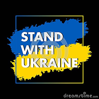 Supporting words for Ukraine Vector Illustration
