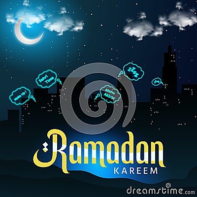 Muslims Holy Ramadan night for taking sehri Stock Photo