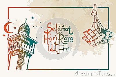 Translation: Happy Eid Mubarak. Selamat Hari Raya Idul Fitri. Vector Illustration