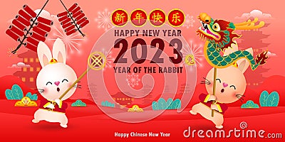 Happy Chinese new year 2023 year of the rabbit, cute Little bunny performs dragon Dance, gong xi fa cai, greeting card Cartoon Vector Illustration