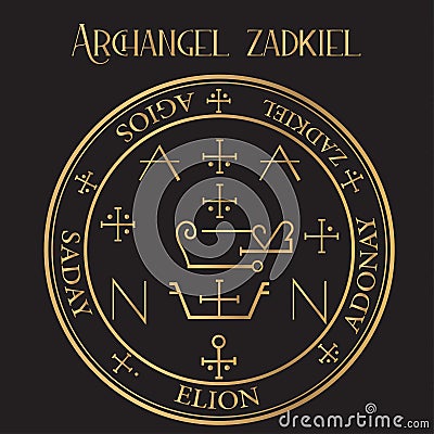 Archangel Zadkiel Seal - `Righteousness of God` or `Grace of God` is the archangel of freedom, benevolence and mercy Vector Illustration