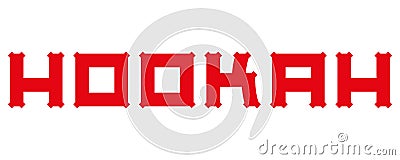 Hookah logo template.Ð¡ustom lettering.Art font. Stock Photo