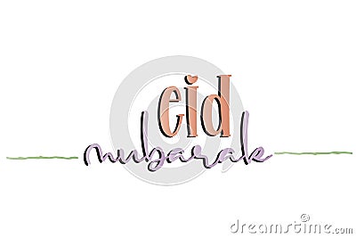 Eid mubarak Vector Illustration