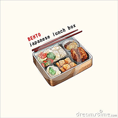 bento japanese lunch box japanase vector format Vector Illustration