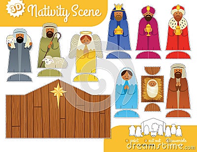 Printable Nativity Set Vector Illustration