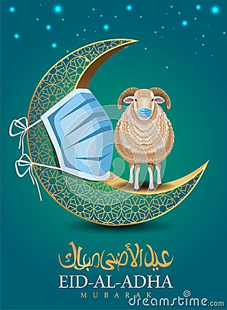 PrintIslamic Holiday Eid Al Adha Mubarak With Sheep, mask and Crescent. Design For Islam Festival Kurban Bayram Card or Poster. Vector Illustration
