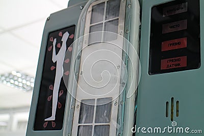 Radiation measuring station at Chernobyl checkpoint Editorial Stock Photo