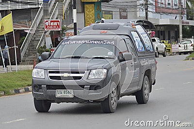 Private car Chevrolet Colorado Editorial Stock Photo