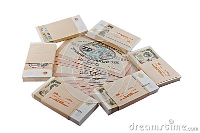 Privatization check and Soviet rubles Stock Photo