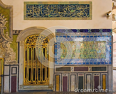 Privy Chamber in Topkapi Palace Stock Photo