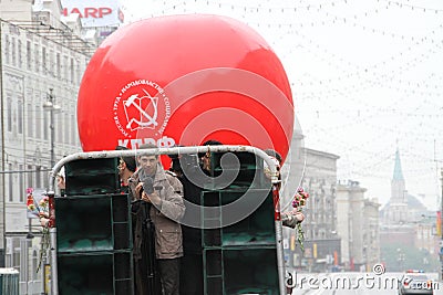 Procession of communists in Moscow Editorial Stock Photo