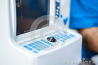 Professional equipment of veterinary clinics. A mobile ultrasound diagnostic device for animals Stock Photo