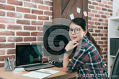 Professional young woman computer engineer Stock Photo