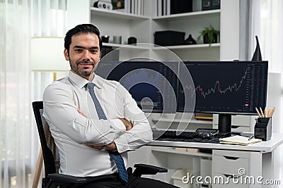 Profile of trader businessman looking at camera good-looking pose. Surmise. Stock Photo