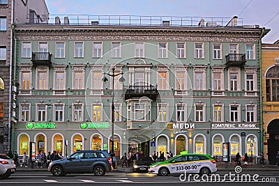 Profitable house of General Maksimovich on Nevsky Avenue in Saint Petersburg, Russia Editorial Stock Photo