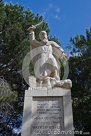 Prophet Elijah statue Stock Photo