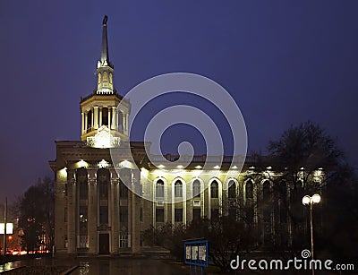 Prospect Chui in Bishkek. Kyrgyzstan Editorial Stock Photo