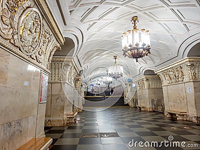 Prospekt Mira metro station, Moscow, Russia Editorial Stock Photo