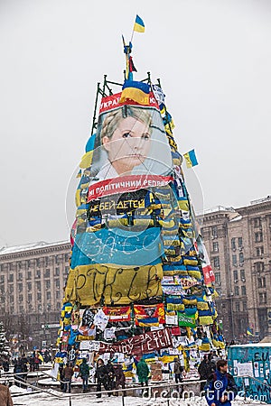 Protest on Euromaydan in Kiev against the president Yanukovych Editorial Stock Photo