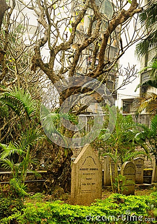 Protestant cemetery Macao Editorial Stock Photo