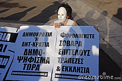 Protesting against austerity deal Editorial Stock Photo