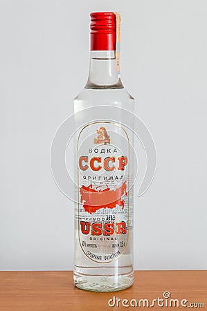 Vodka USSR original Editorial Stock Photo