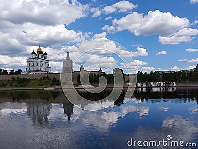 Pskov city, Russia Stock Photo