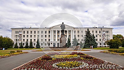 Pskov State Pedagogical University on Lenin Square in Pskov, Rus Stock Photo