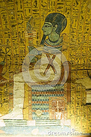 Ptah, Ancient Egyptian God Stock Photo - Image: 25505890
