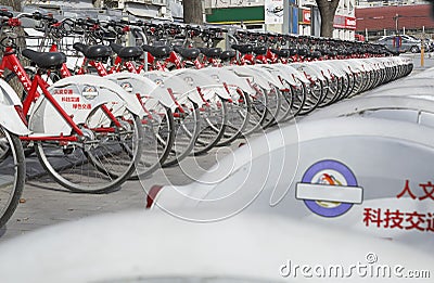PUBLIC BICYCLES Editorial Stock Photo