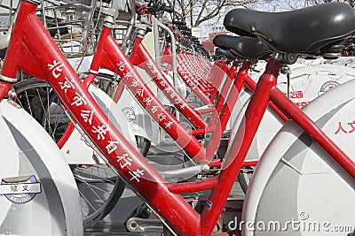 PUBLIC BICYCLES Editorial Stock Photo