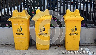 Public garbage bins in Bangkok Editorial Stock Photo
