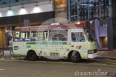 Public light bus service in Hong Kong Editorial Stock Photo