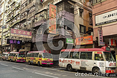 Public light bus service station in Hong Kong Editorial Stock Photo