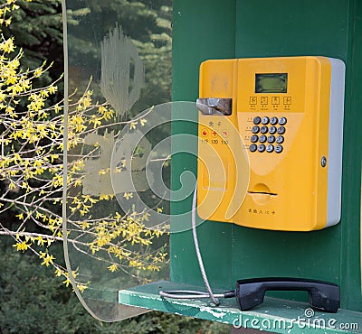 Public telephone Stock Photo