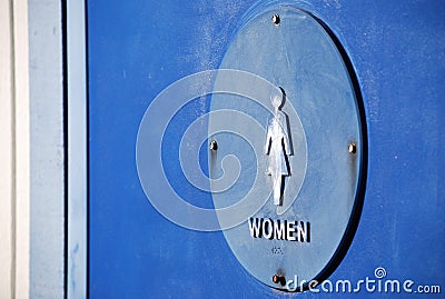 Public toilet Stock Photo