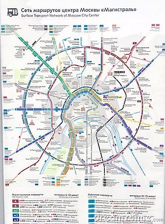 Transport map in Moscow Editorial Stock Photo