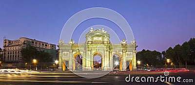 Puerta de Alcala, Madrid, Spain Stock Photo