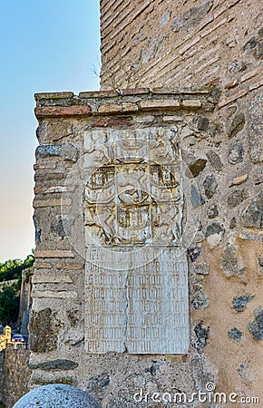 Puerta de Alcantara Gate. Toledo, Spain Stock Photo