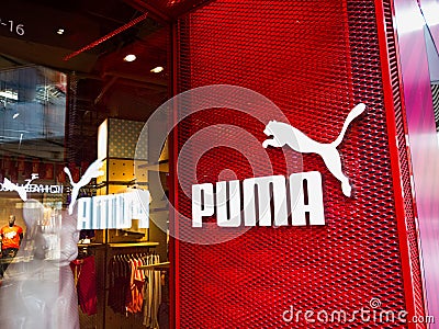 Puma Store Editorial Stock Photo