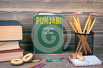 Punjabi language and culture Stock Photo