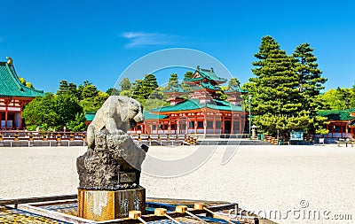 Purification fountain at Heian Shrine in Kyoto Stock Photo