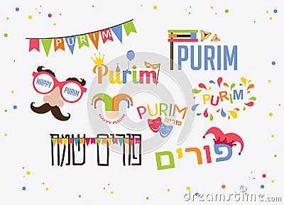 Purim clipart with carnival elements. Happy Purim Jewish festival, carnival, Purim props icons. Vector- Happy purim Vector Illustration