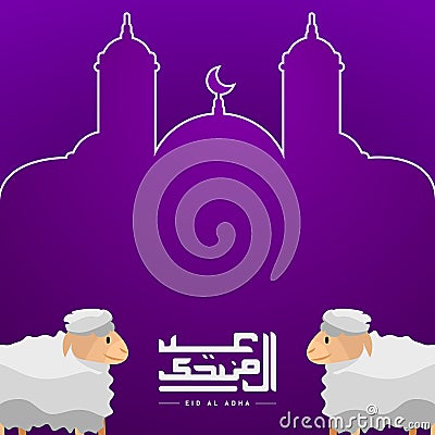 Purple banner and greeting eid al adha design vector Vector Illustration