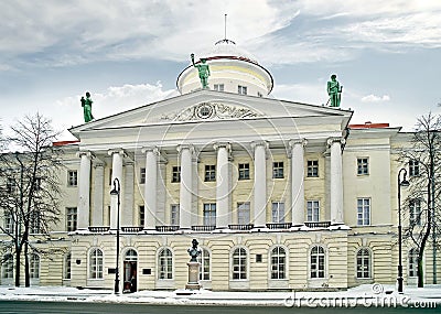 Pushkin House Stock Photo