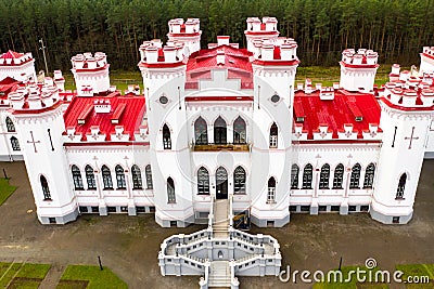 Puslovsky Palace. Autumn Kossovsky Castle in Belarus Stock Photo