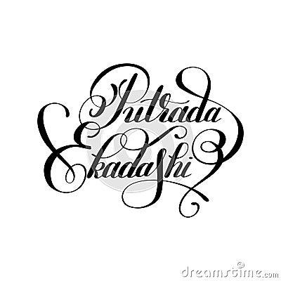 Putrada ekadashi lettering inscription to indian holiday Vector Illustration