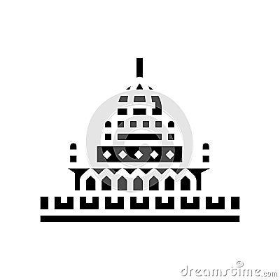 putrajaya building glyph icon vector illustration Vector Illustration