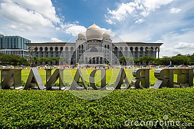 The Palace of Justice in Putrajaya, Malaysia Editorial Stock Photo